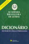 DICIONARIO ACADEMIA BRASILEIRA DE LETRAS - ESCOLAR - sebo online