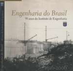 Engenharia do Brasil - 90 anos do Instituto de Engenharia - sebo online