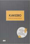 Kakebo: agenda de finanas pessoais: Agenda de finanas pessoais - sebo online